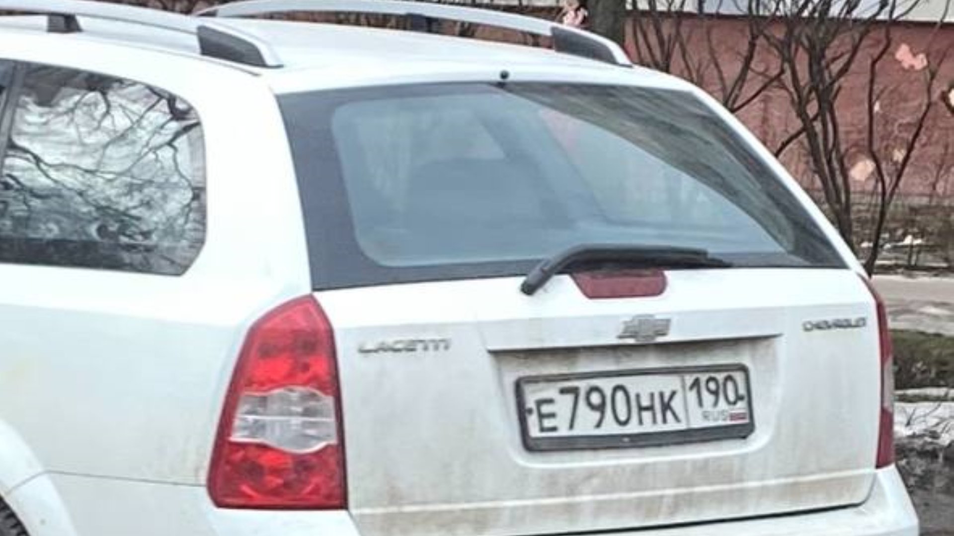 Автомобиль госномер Е790НК190