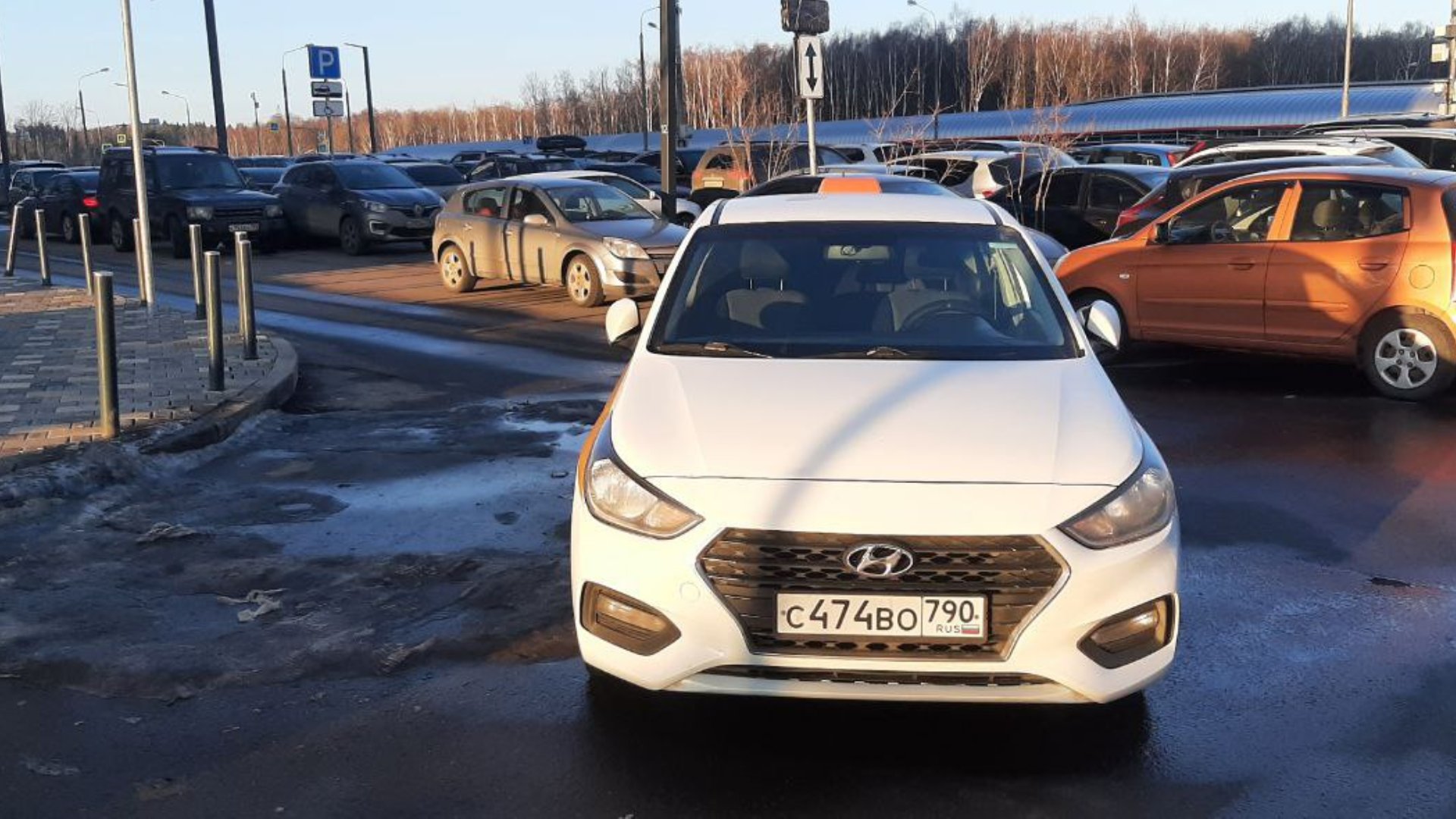 Автомобиль госномер С474ВО790