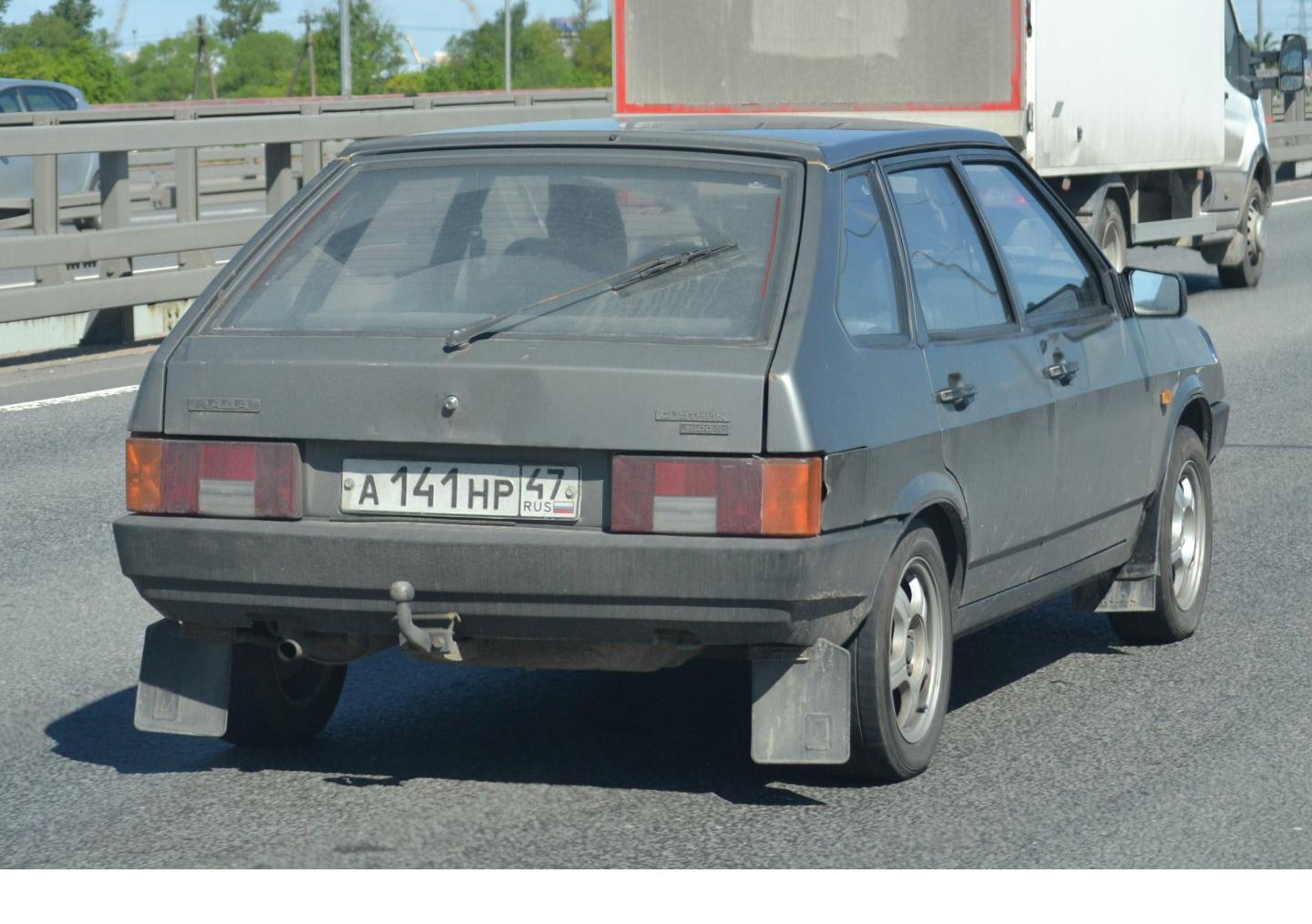 Автомобиль госномер А141НР47