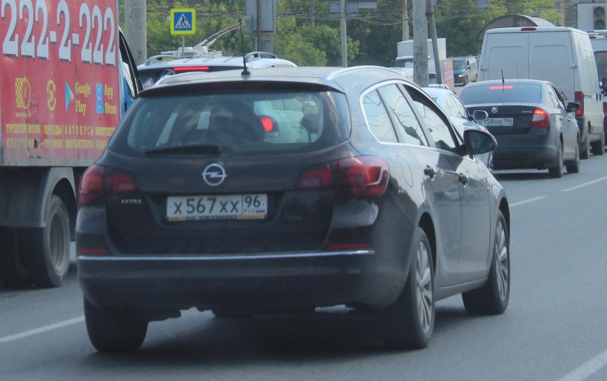 Автомобиль госномер Х567ХХ96