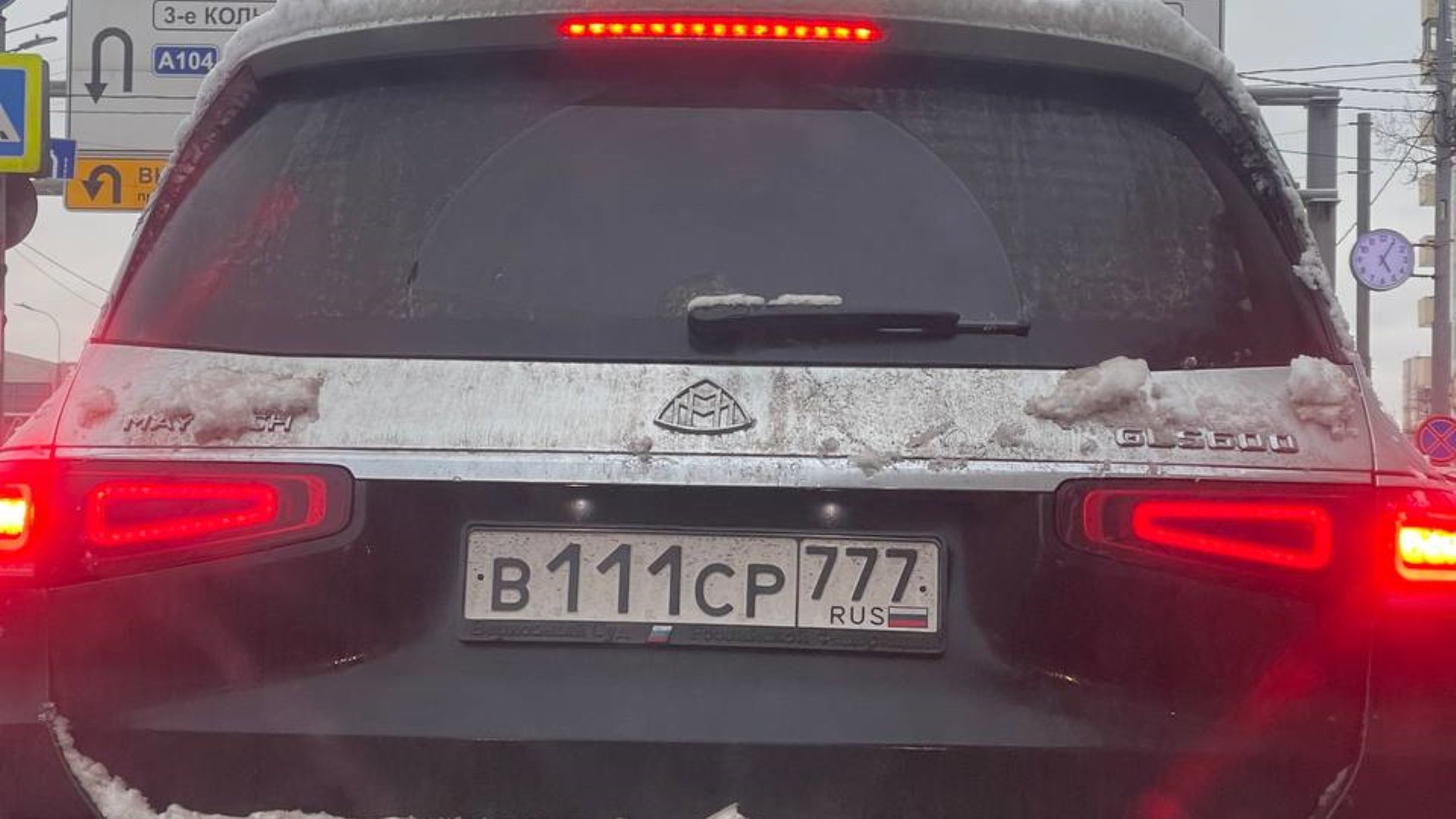 Автомобиль госномер В111СР777