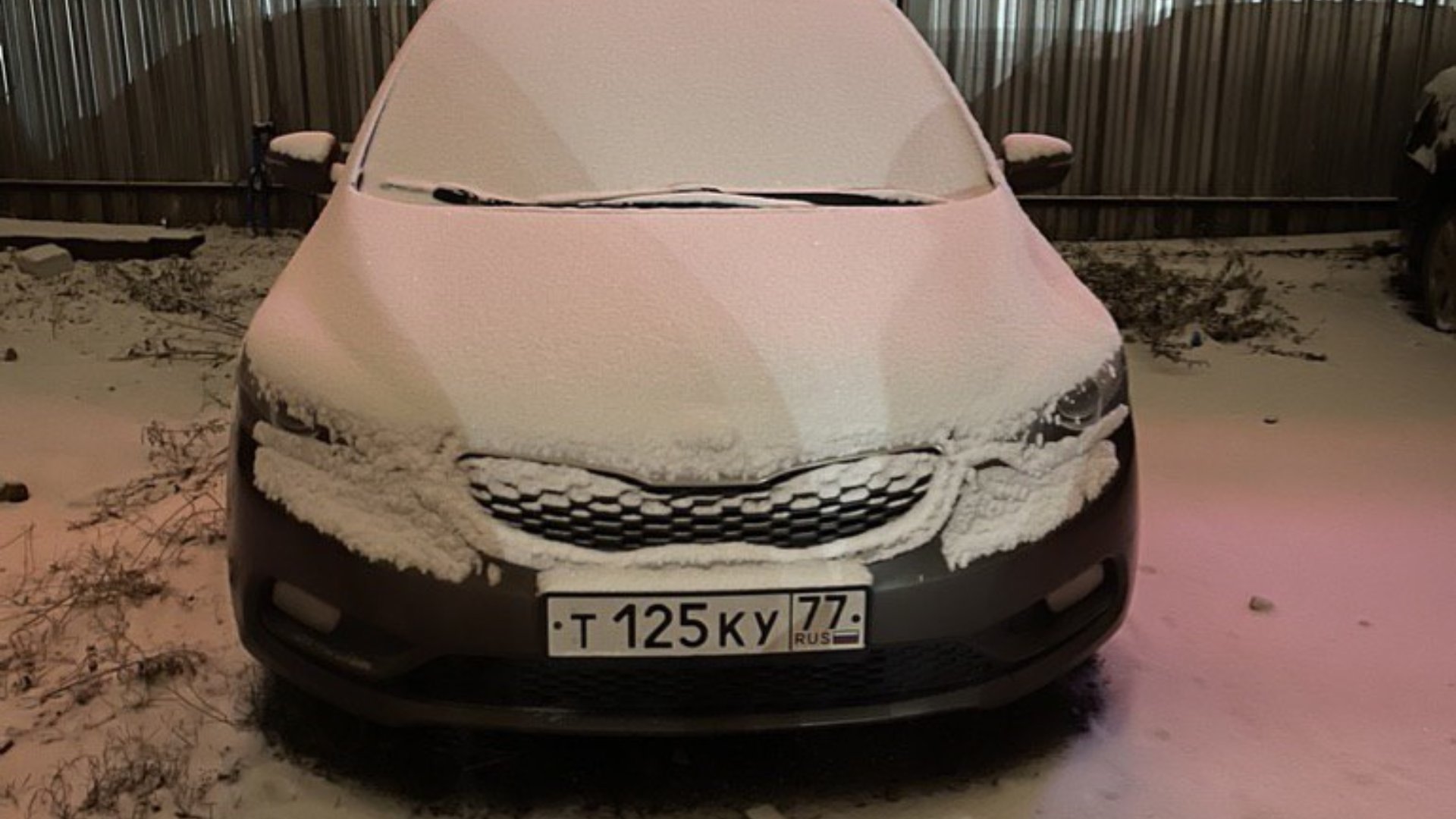 Автомобиль госномер Т125КУ77