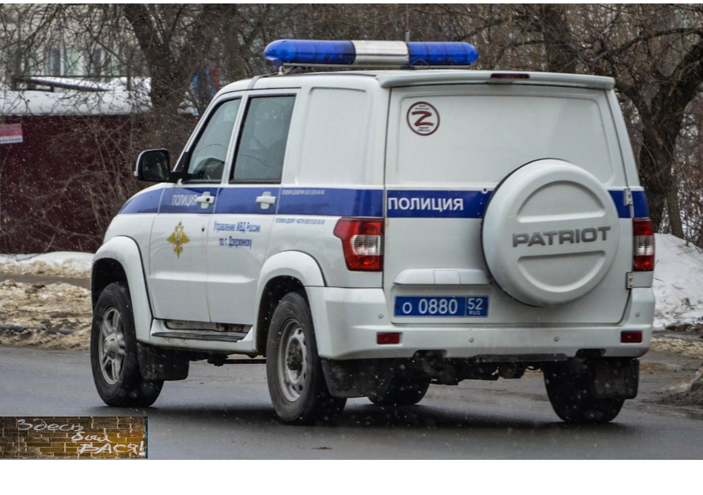 Автомобиль госномер О088052