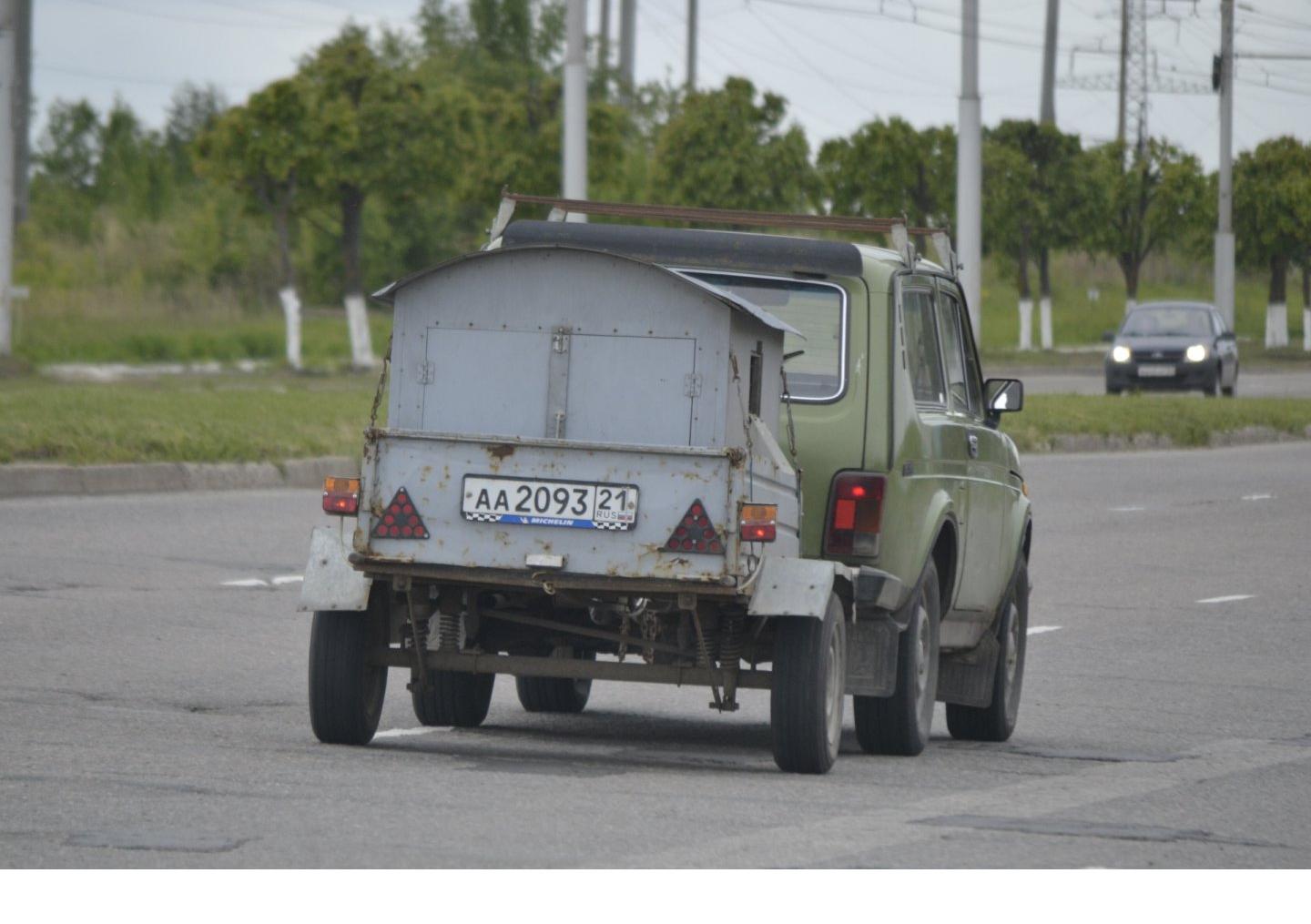 Автомобиль госномер АА209321