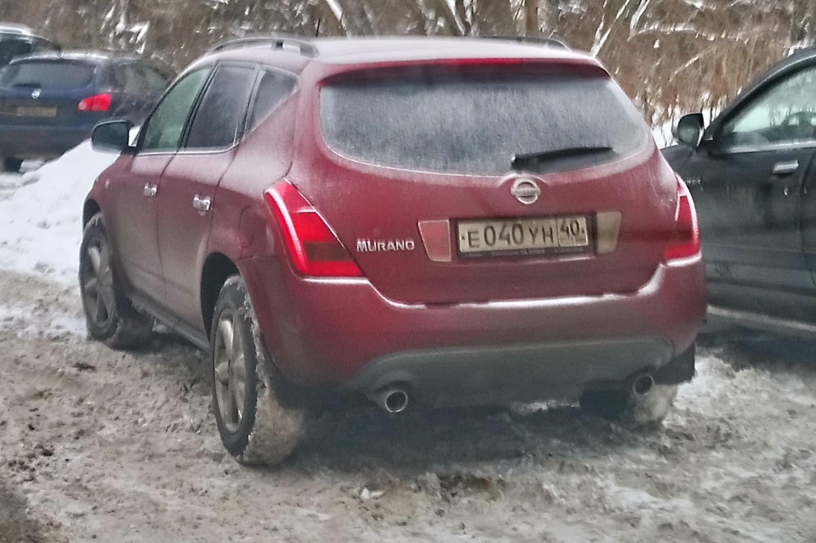 Автомобиль госномер Е040УН40