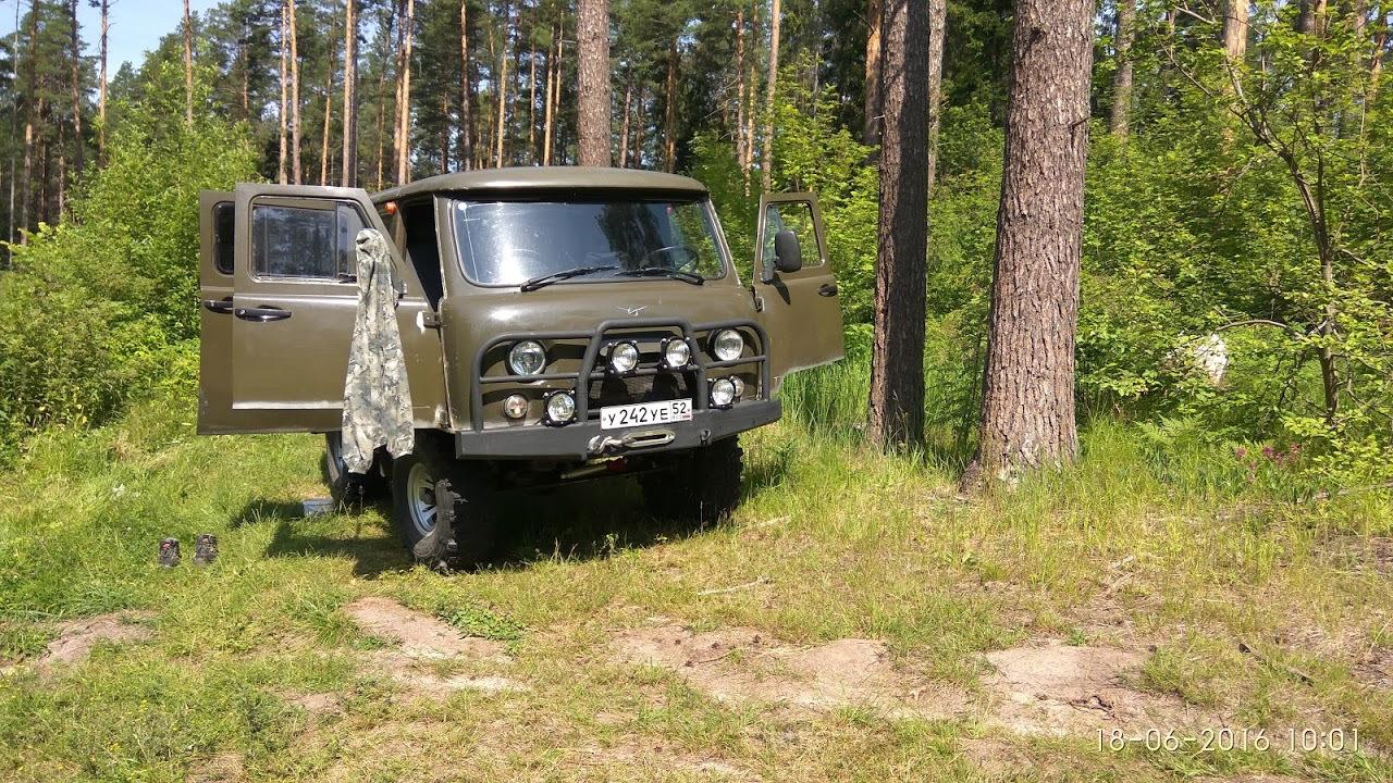 Автомобиль госномер У242УЕ52