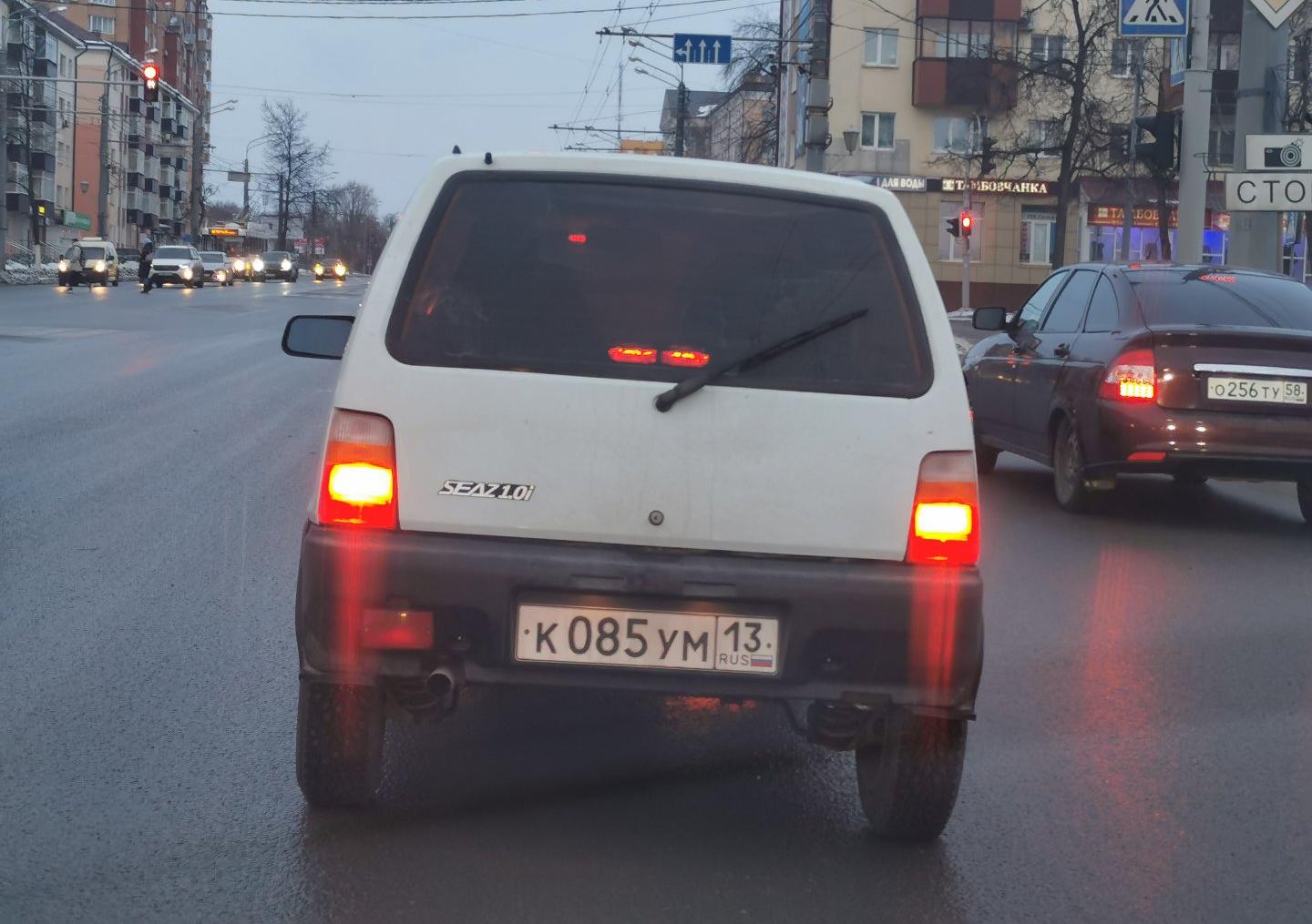 Автомобиль госномер К085УМ13