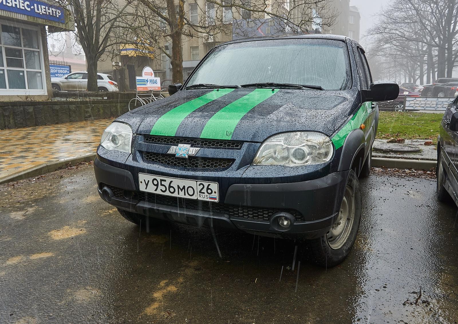 Автомобиль госномер У956МО26