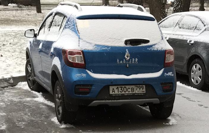 Автомобиль госномер А130СВ799
