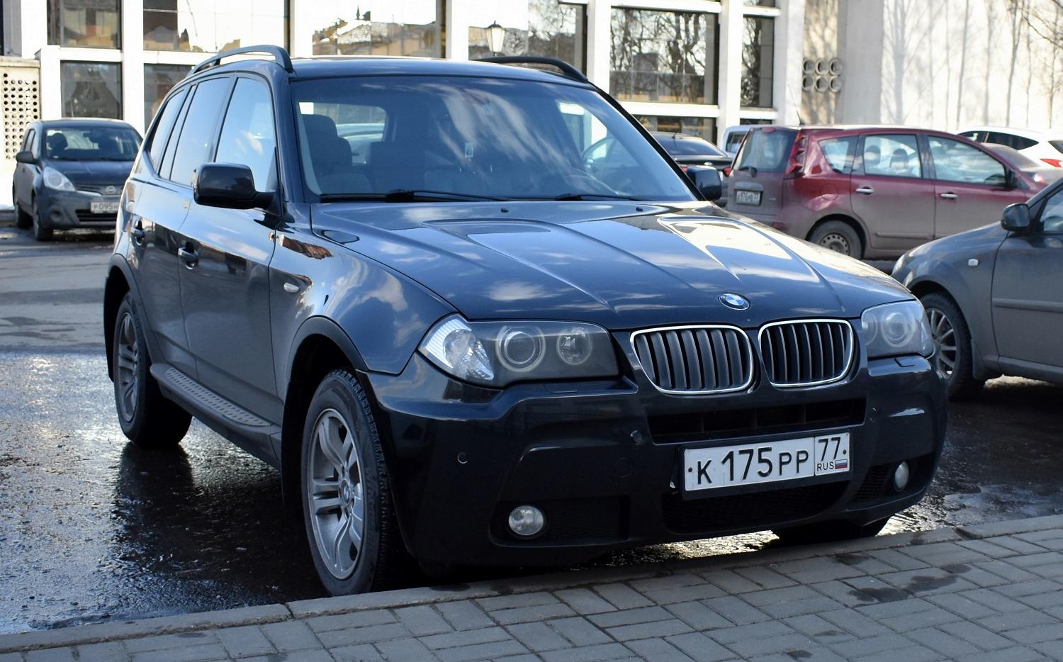 Автомобиль госномер К175РР77