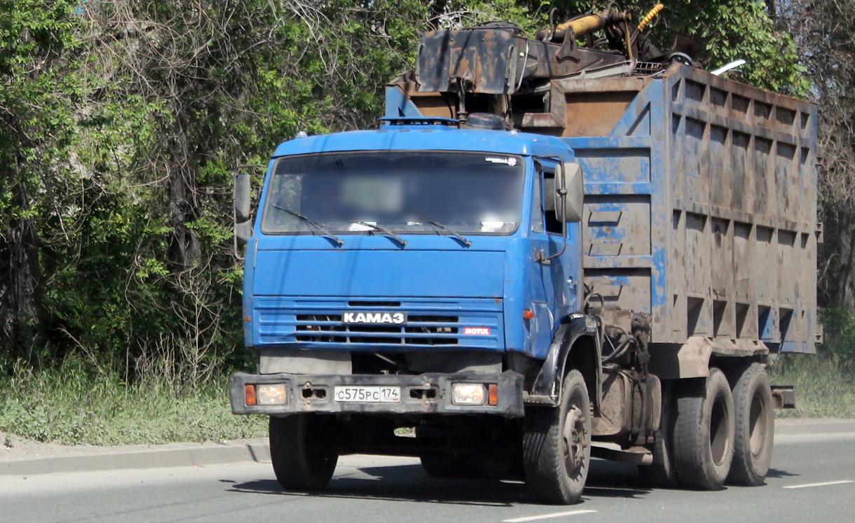 Автомобиль госномер С575РС174