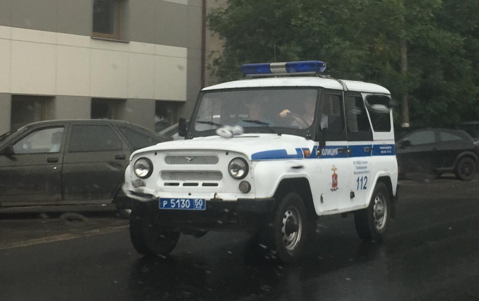 Автомобиль госномер Р513050