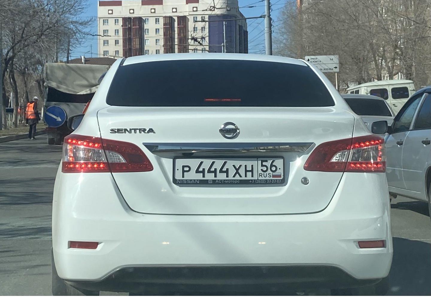 Автомобиль госномер Р444ХН56