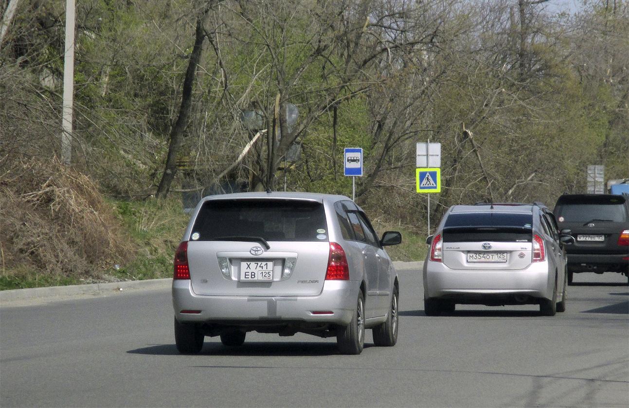 Автомобиль госномер Х741ЕВ125
