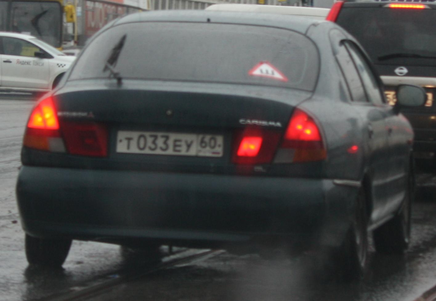 Автомобиль госномер Т033ЕУ60