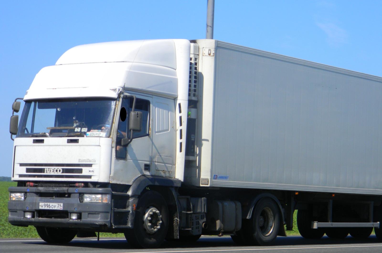 Автомобиль госномер Н996ОУ39
