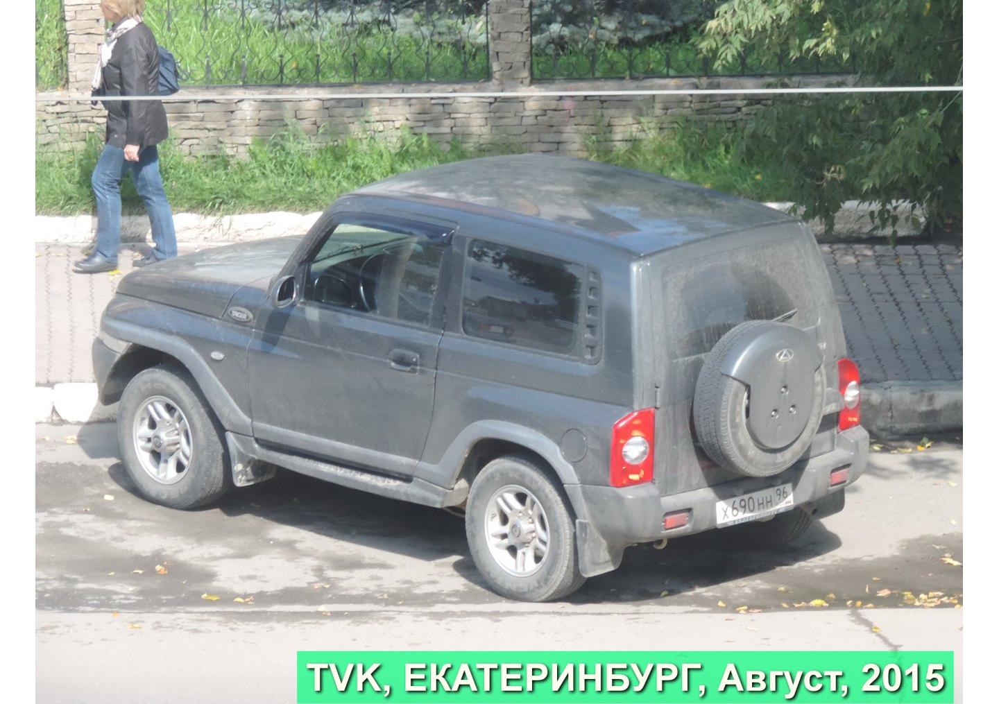 Автомобиль госномер Х690НН96
