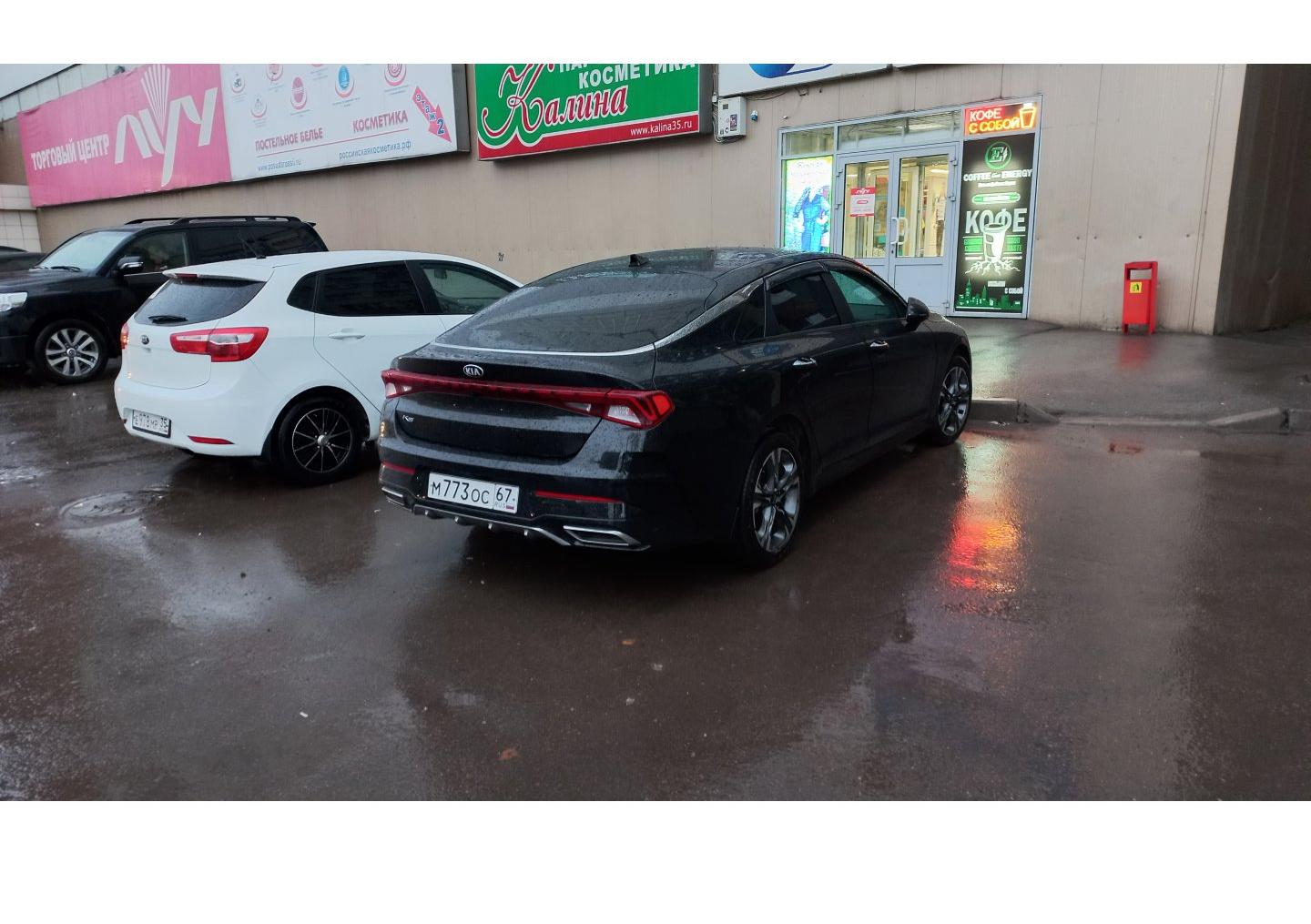 Автомобиль госномер М773ОС67