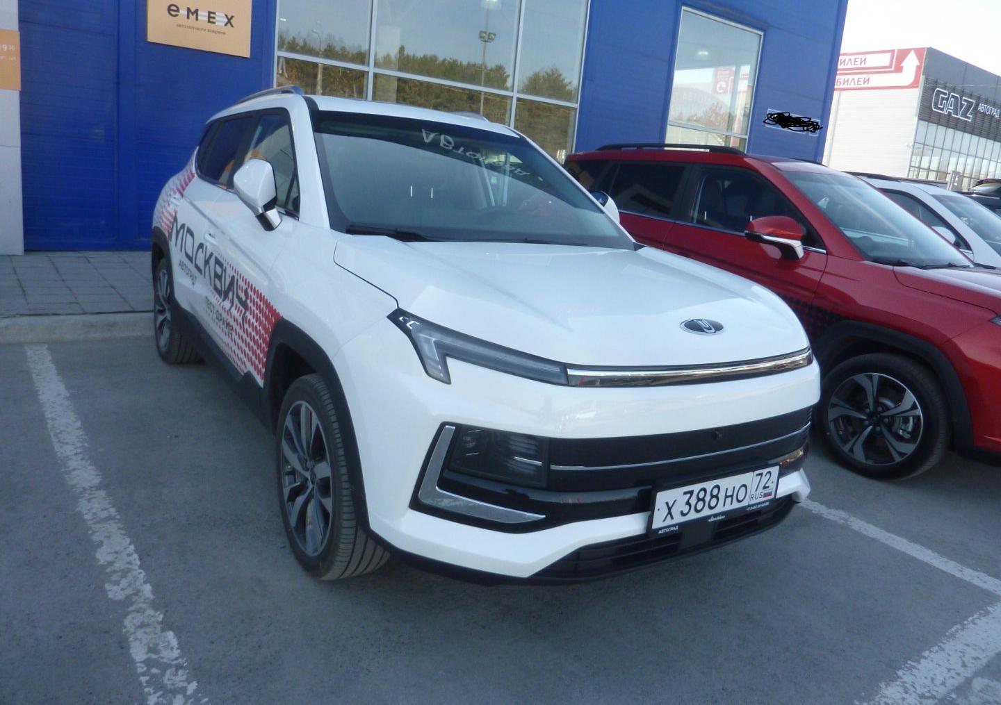 Автомобиль госномер Х388НО72