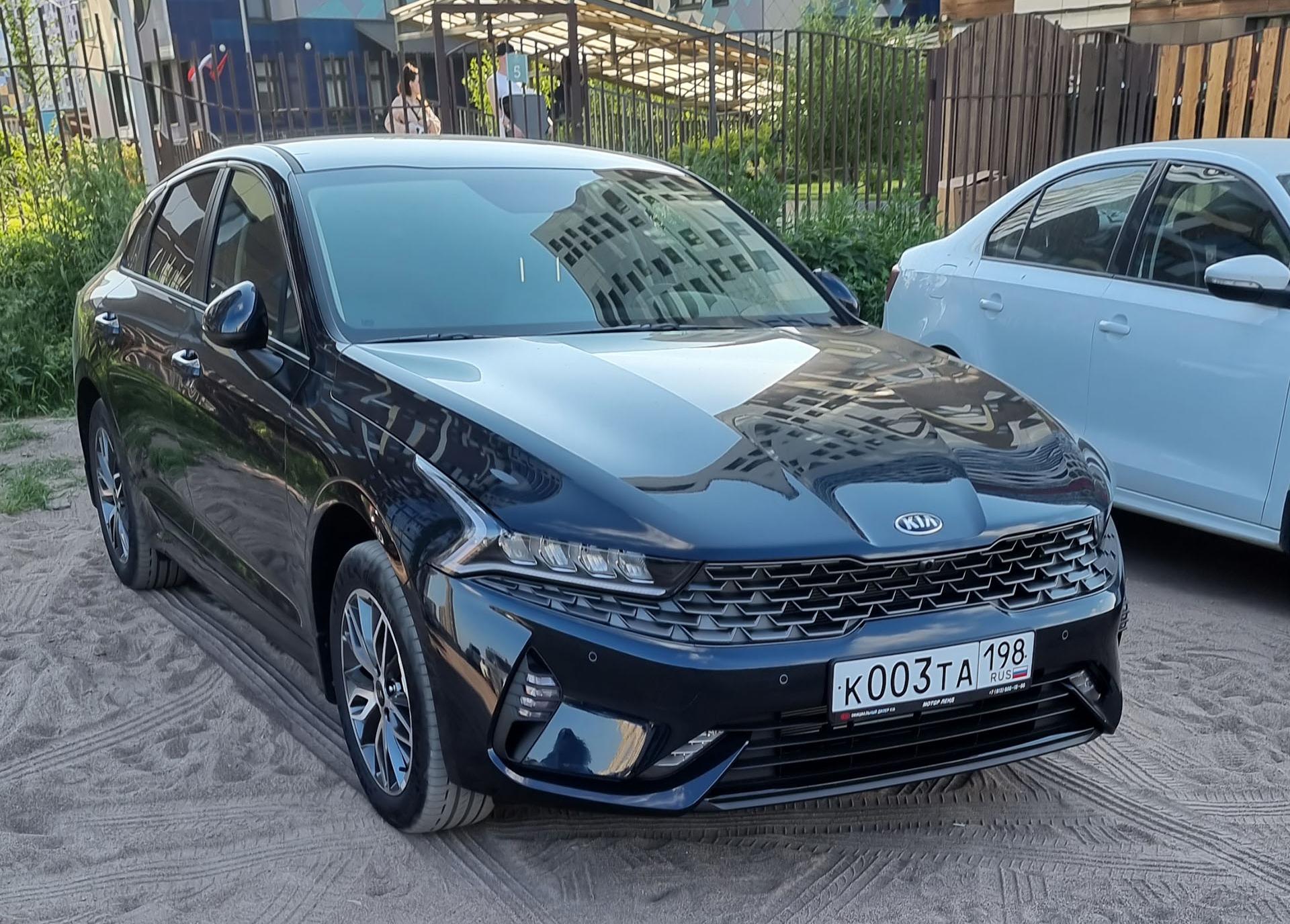 Автомобиль госномер К003ТА198