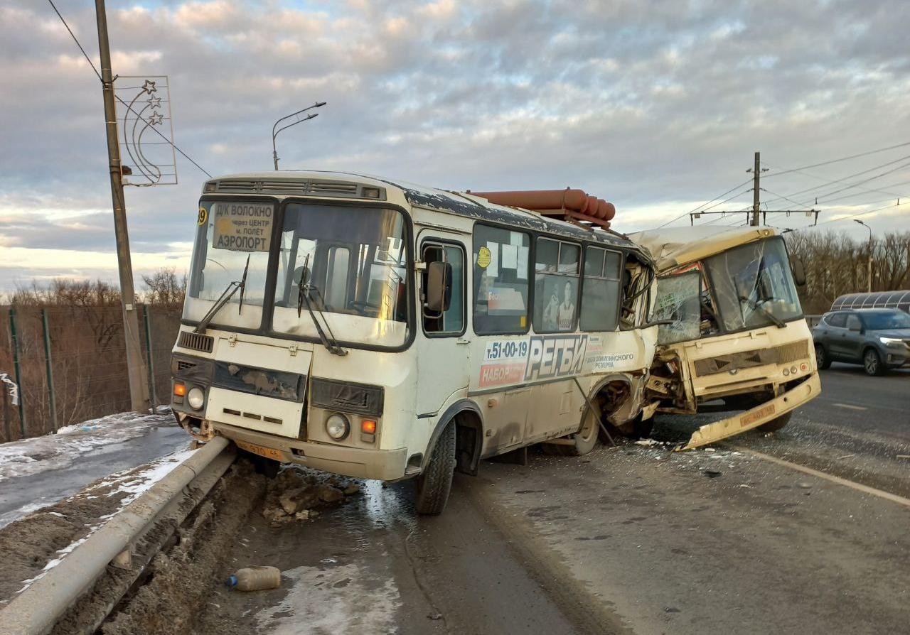 Автомобиль госномер АР97046