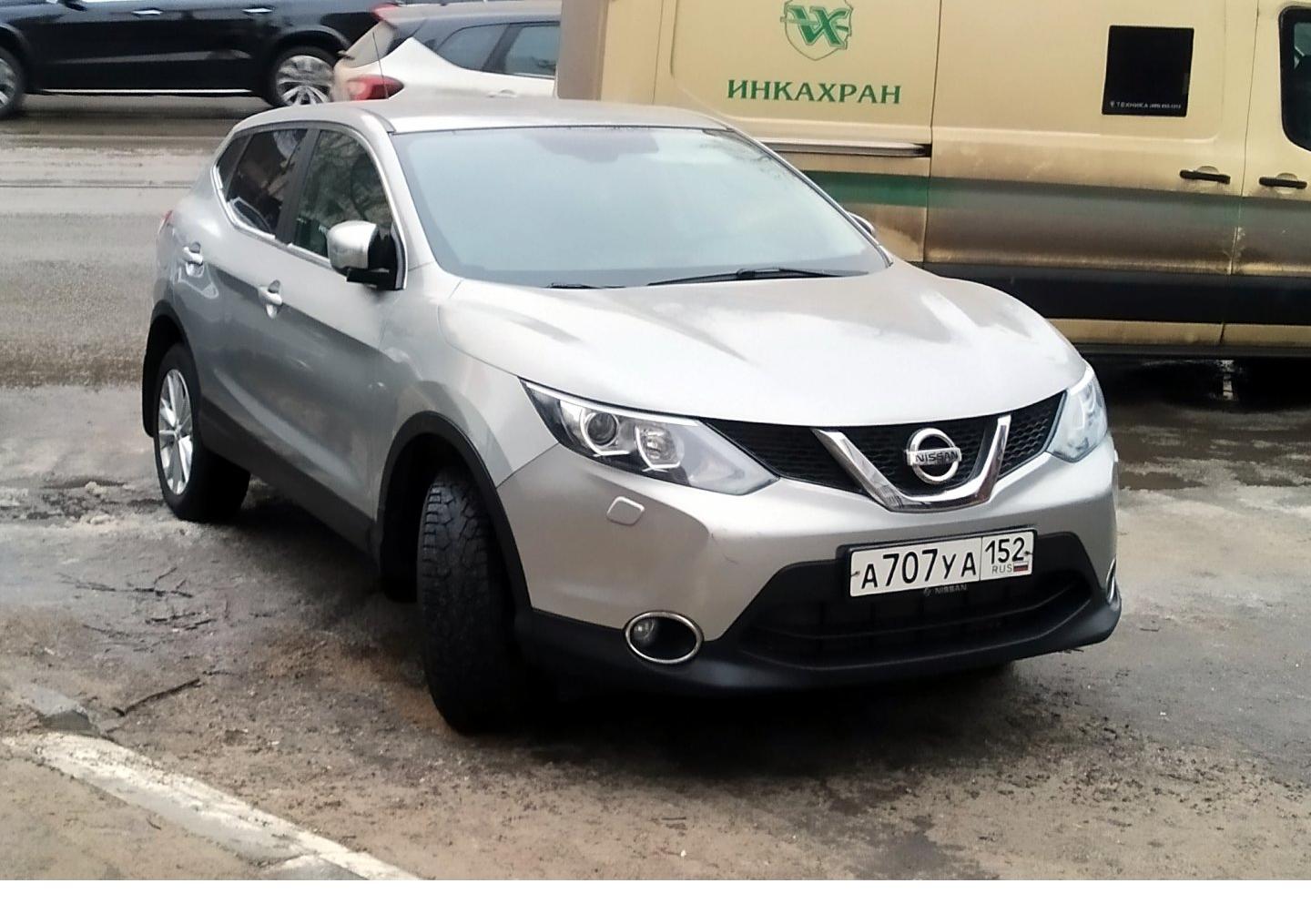 Автомобиль госномер А707УА152