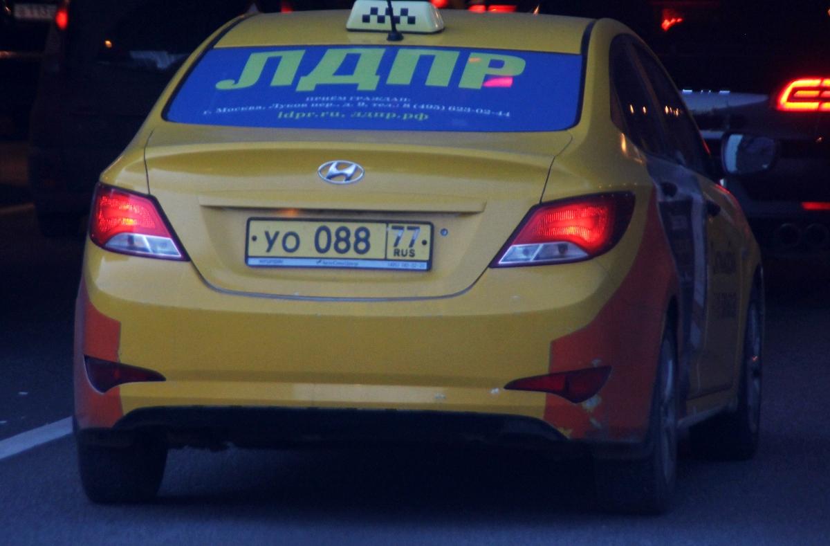 Автомобиль госномер УО08877