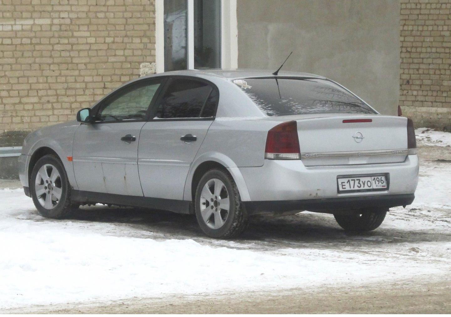 Автомобиль госномер Е173УО196