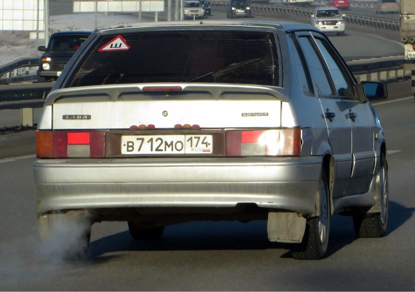 Автомобиль госномер В712МО174