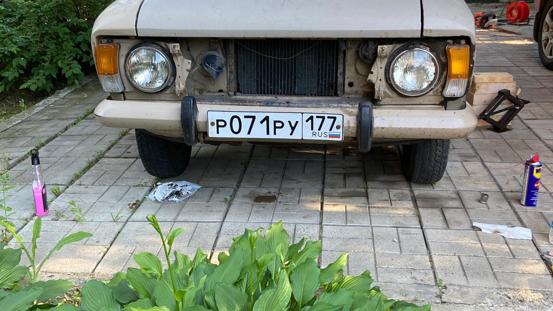Автомобиль госномер Р071РУ177