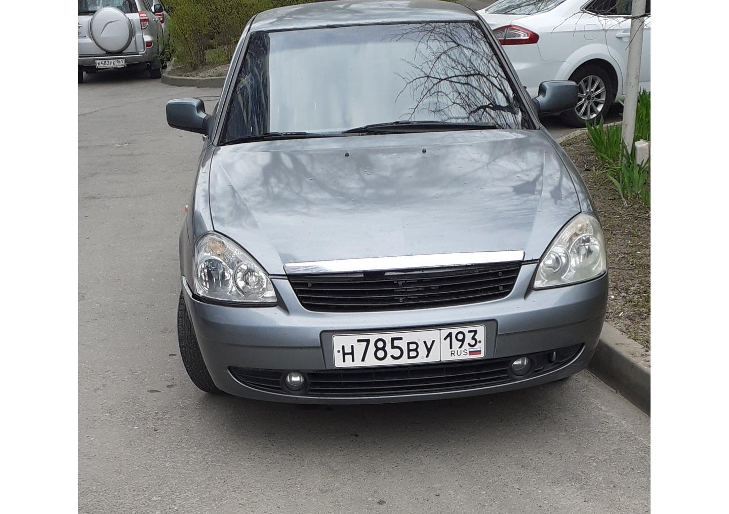 Автомобиль госномер Н785ВУ193