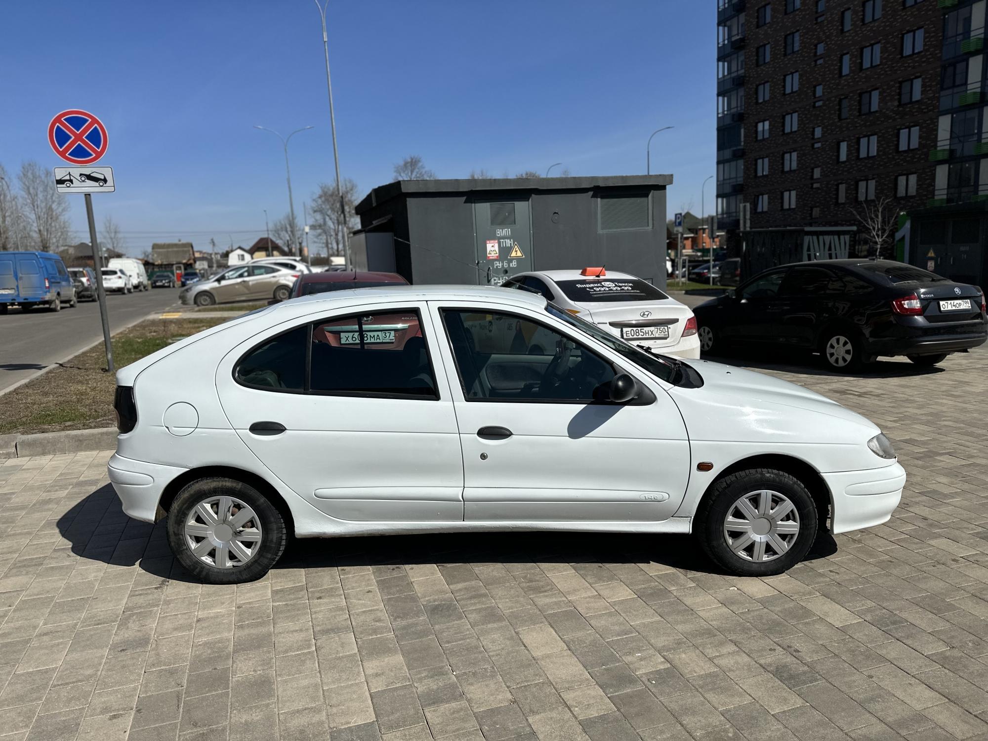 Автомобиль госномер Н467СО190