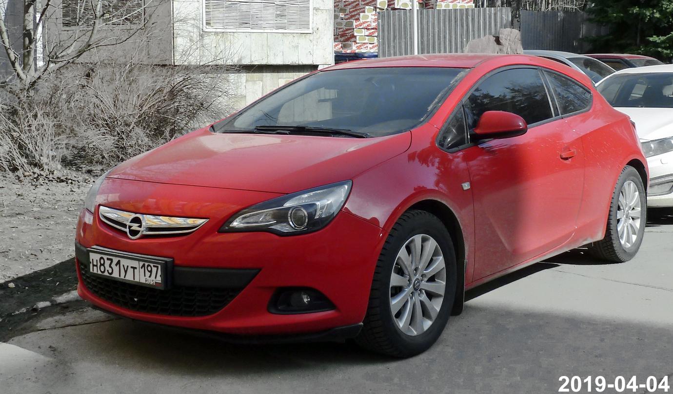 Автомобиль госномер Н831УТ197