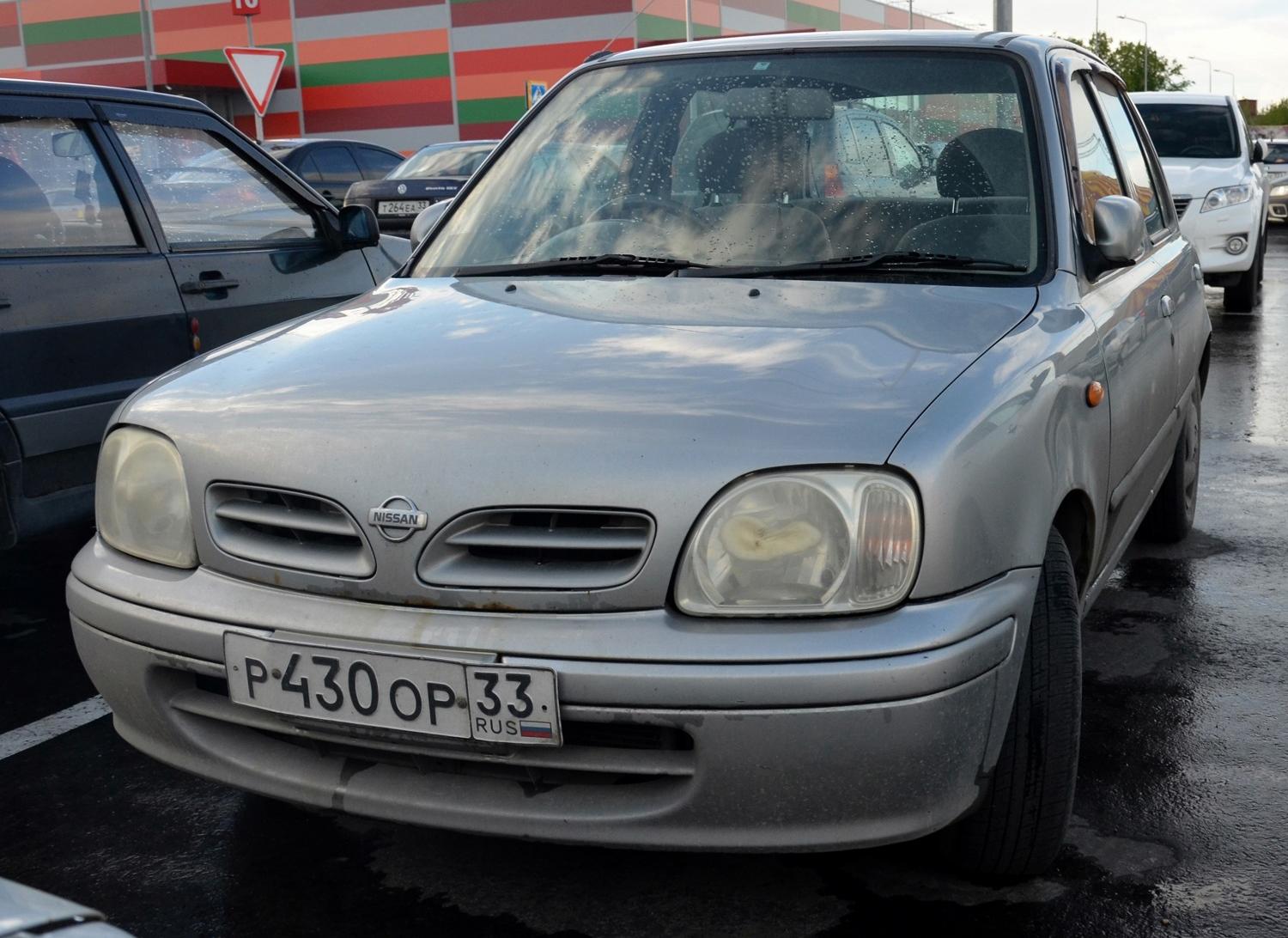 Автомобиль госномер Р430ОР33