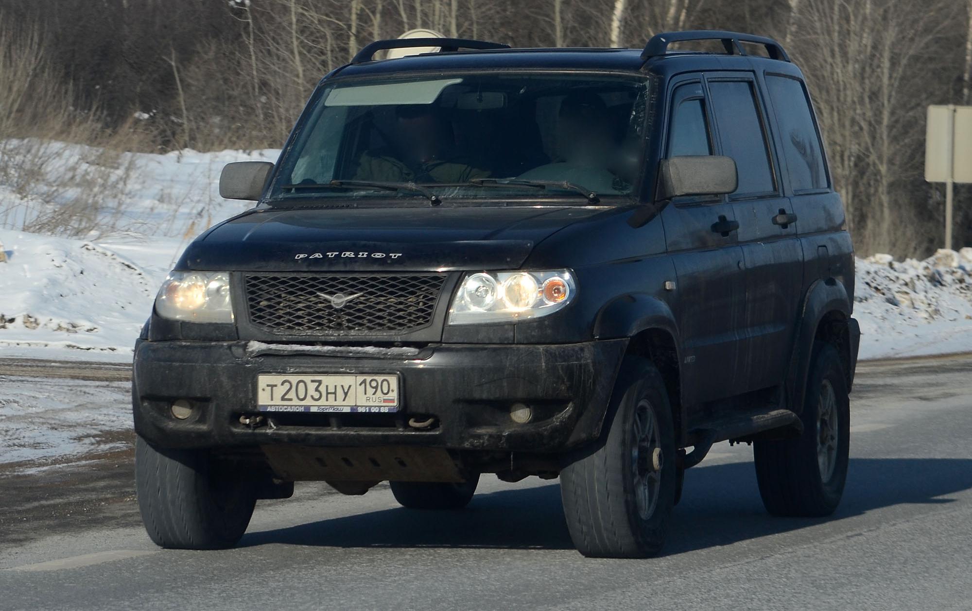 Автомобиль госномер Т203НУ190