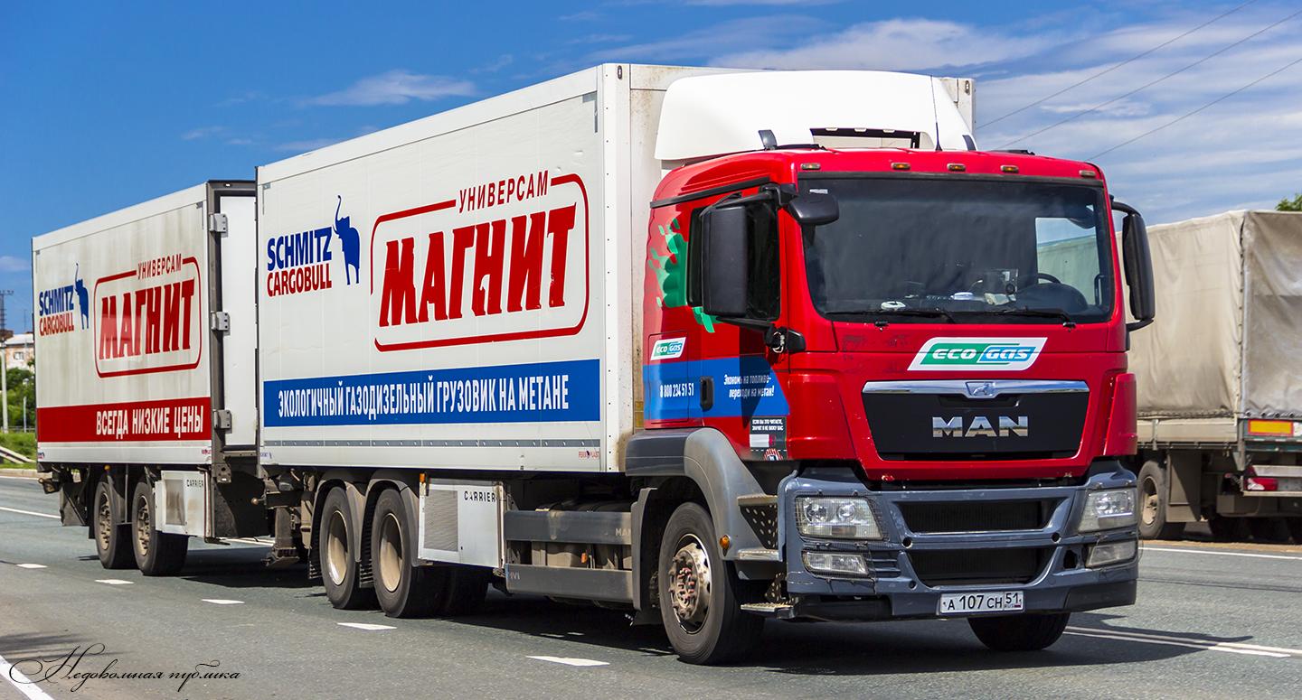 Автомобиль госномер А107СН51