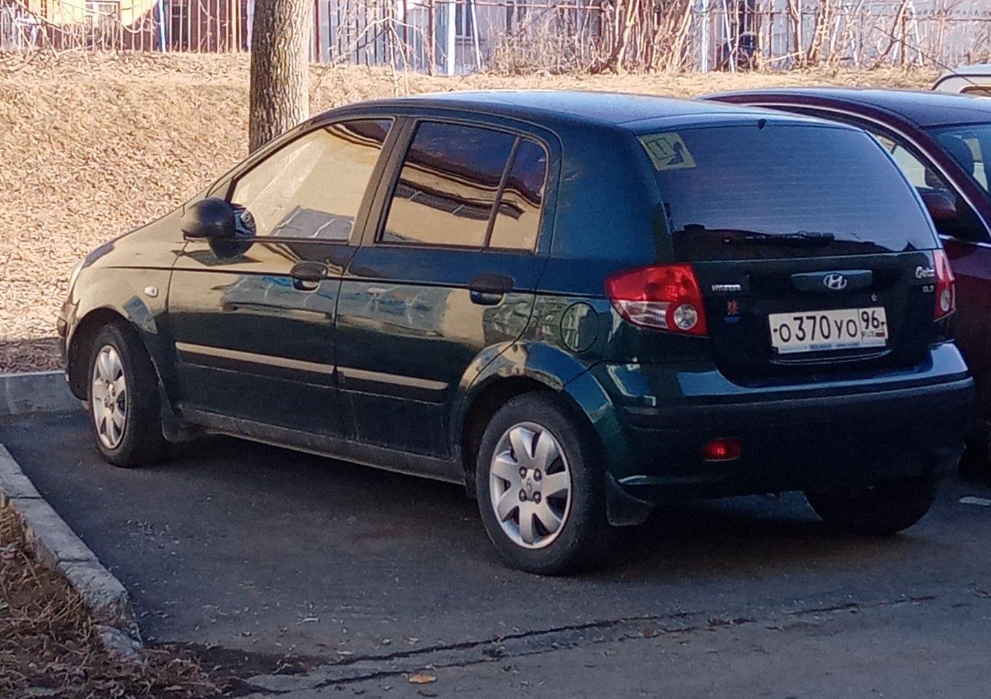 Автомобиль госномер О370УО96