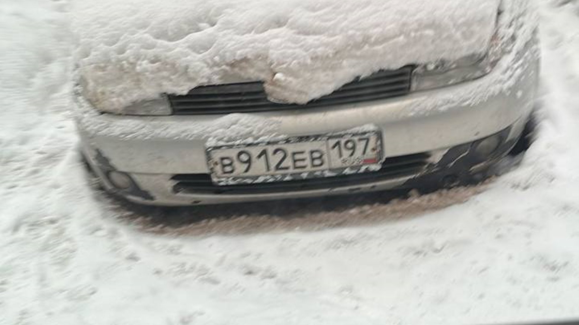 Автомобиль госномер В912ЕВ197