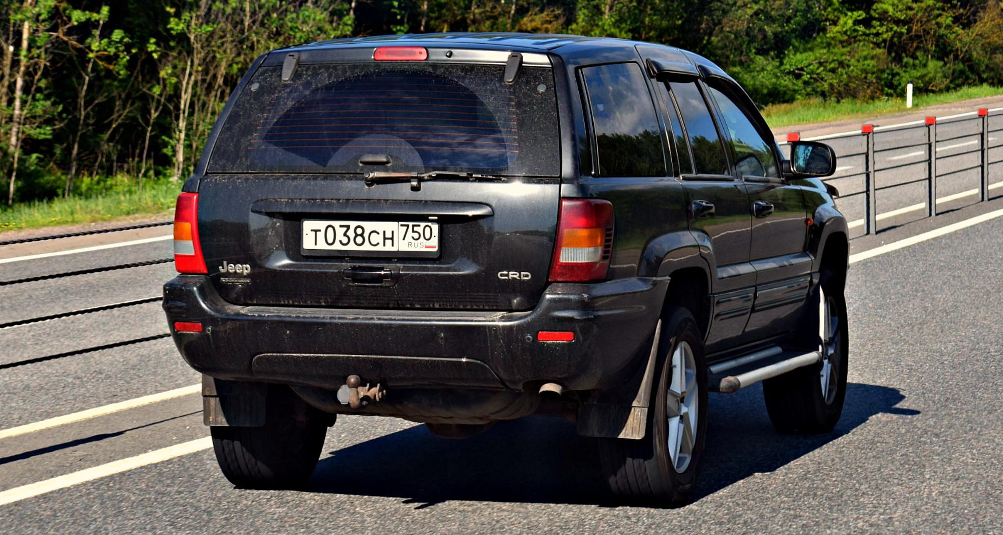 Автомобиль госномер Т038СН750