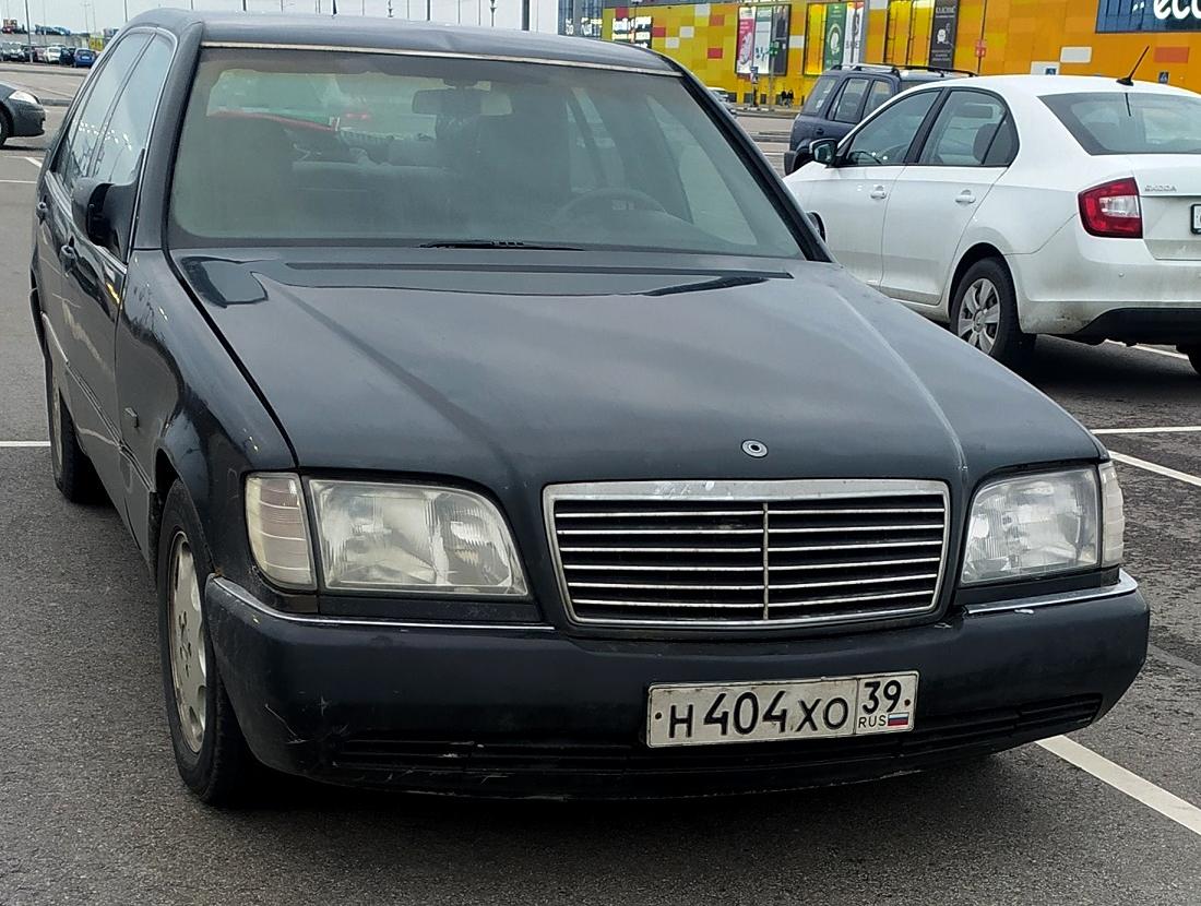 Автомобиль госномер Н404ХО39