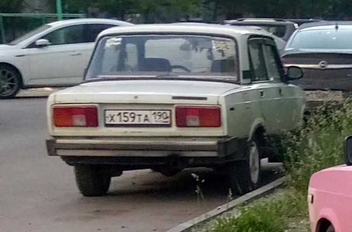 Автомобиль госномер Х159ТА190