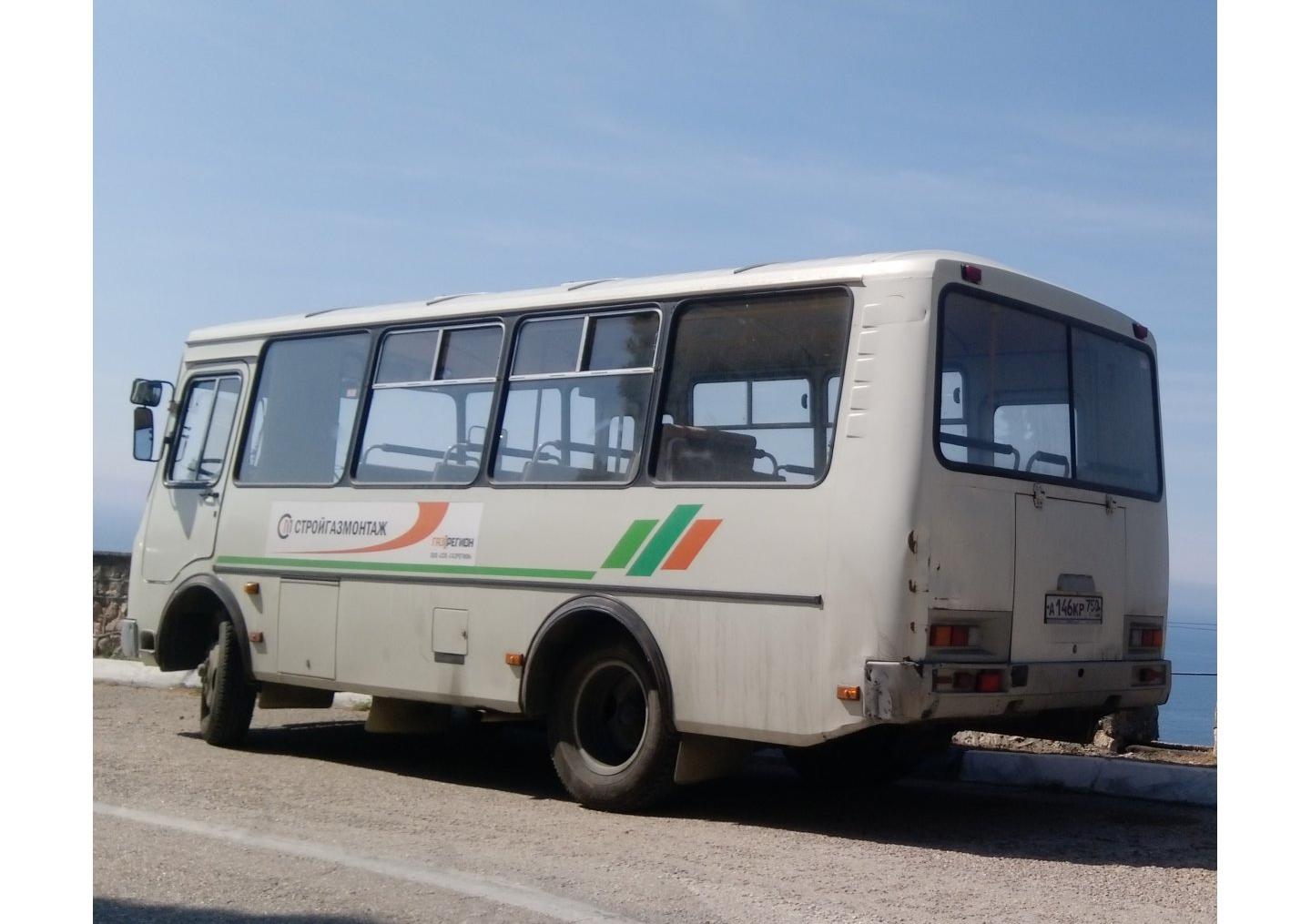 Автомобиль госномер А146КР750