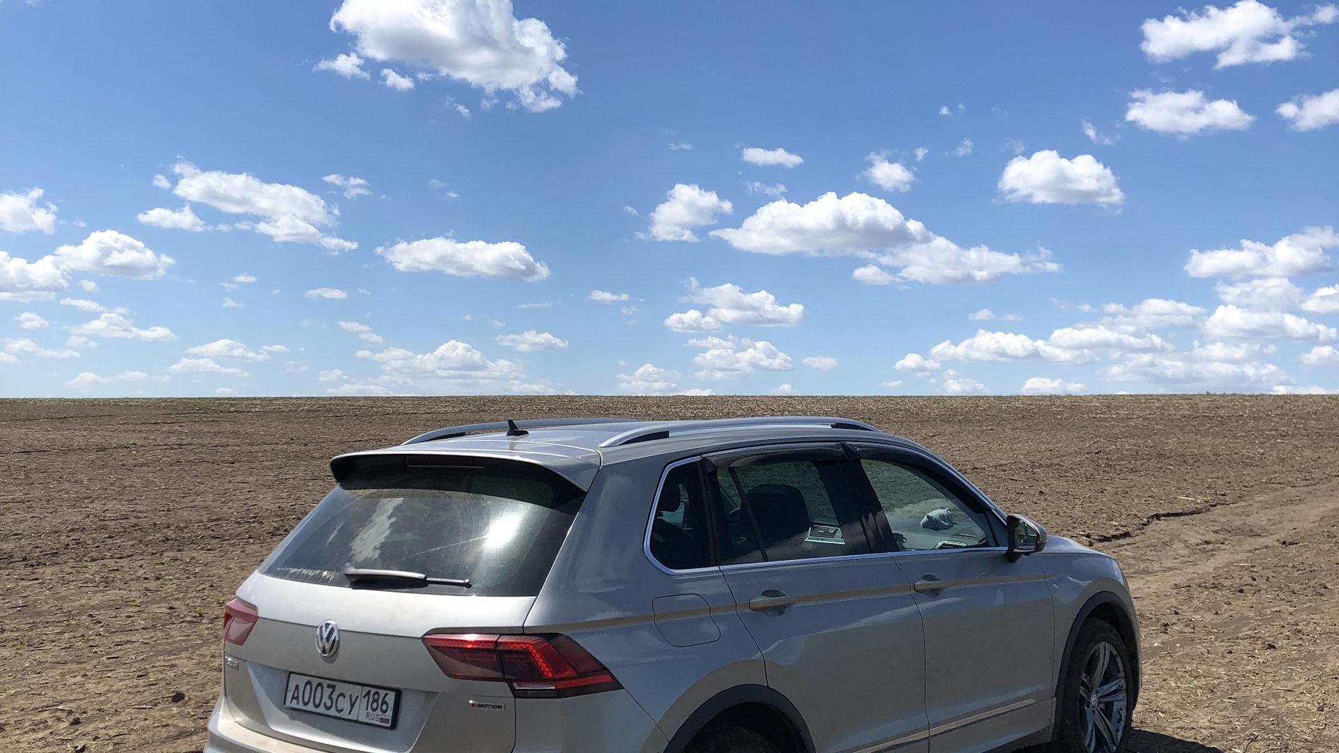 Автомобиль госномер А003СУ186