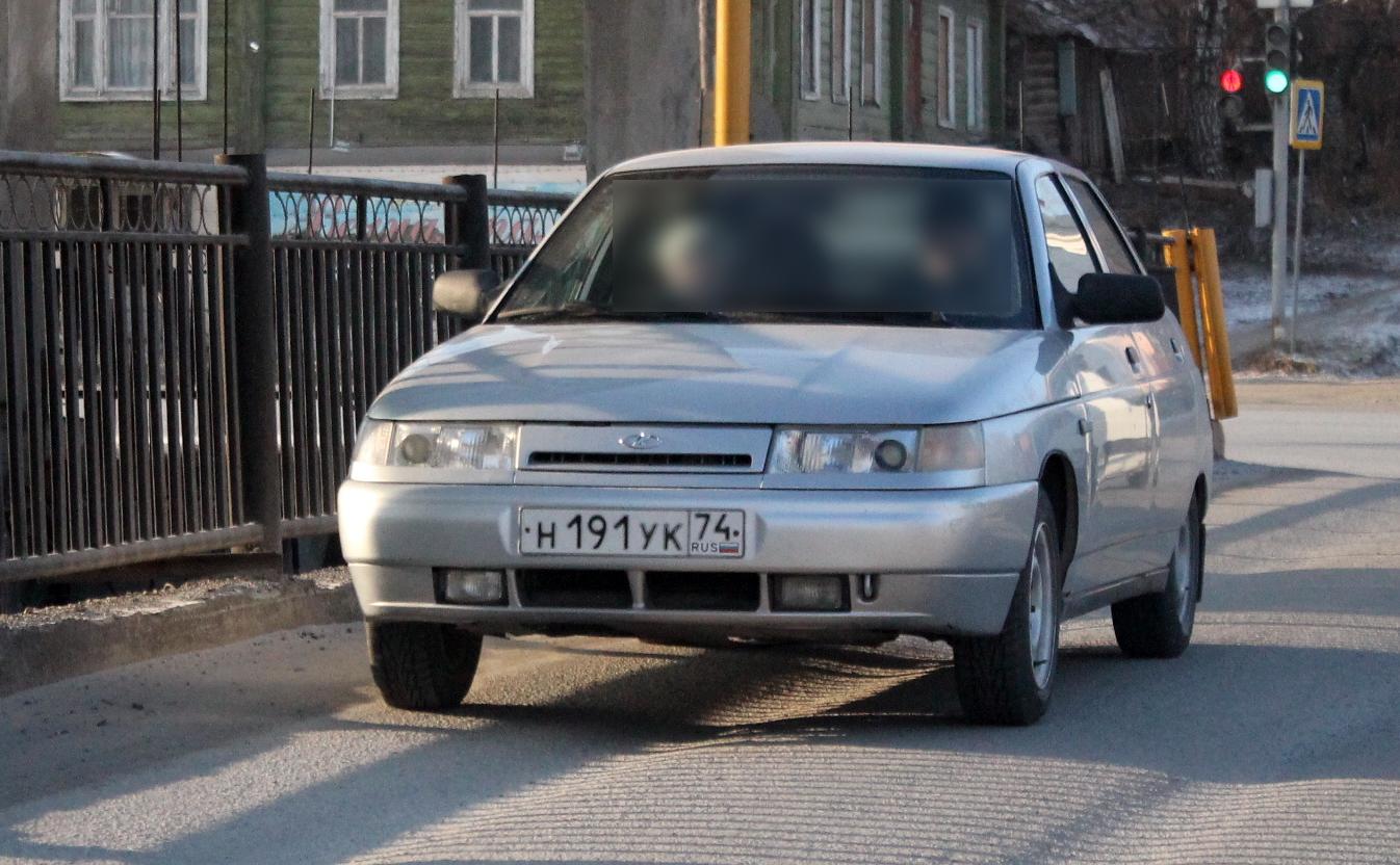 Автомобиль госномер Н191УК74