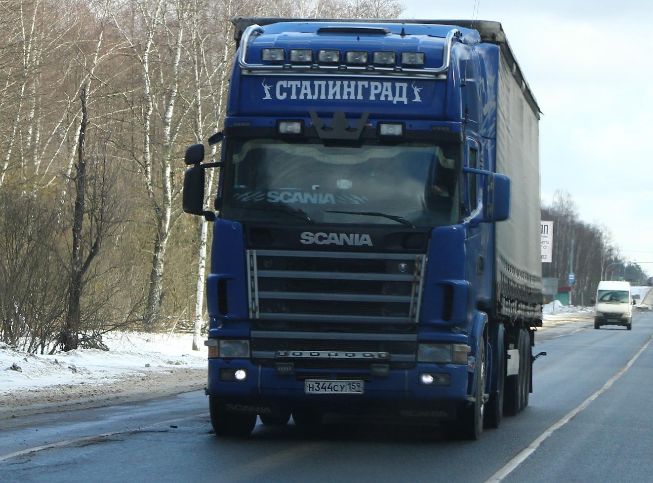 Автомобиль госномер Н344СУ159
