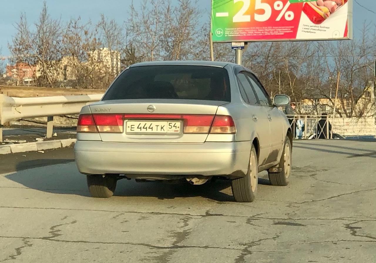 Автомобиль госномер Е444ТК54