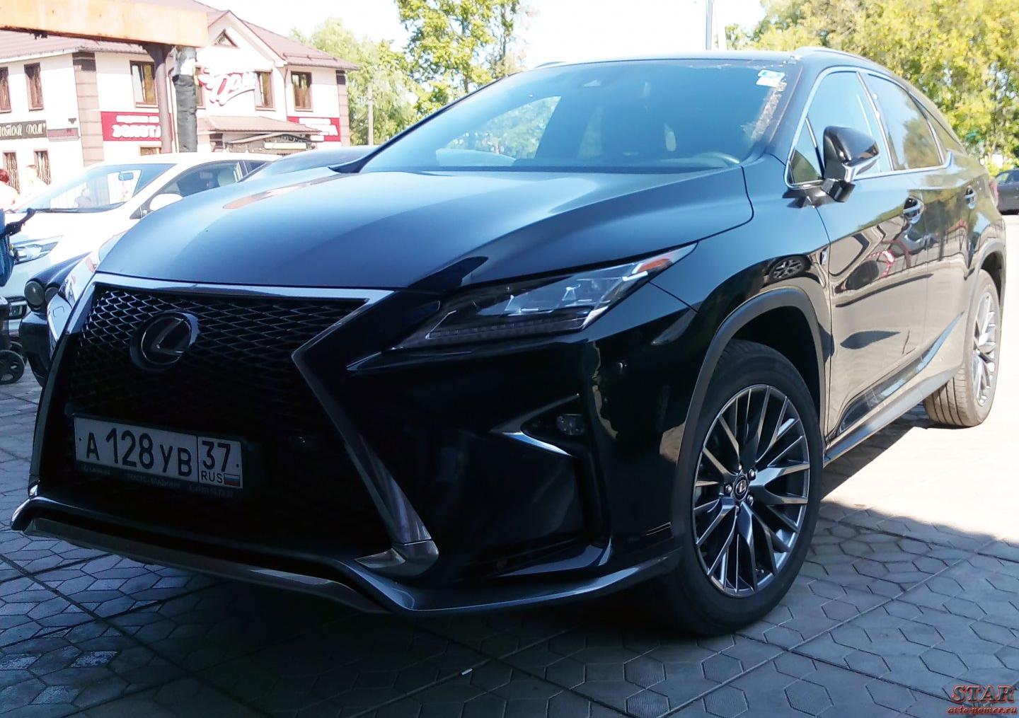 Автомобиль госномер А128УВ37