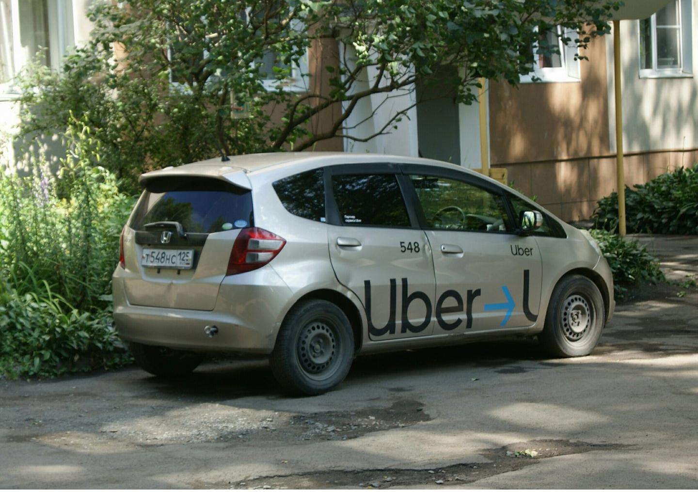 Автомобиль госномер Т548НС125