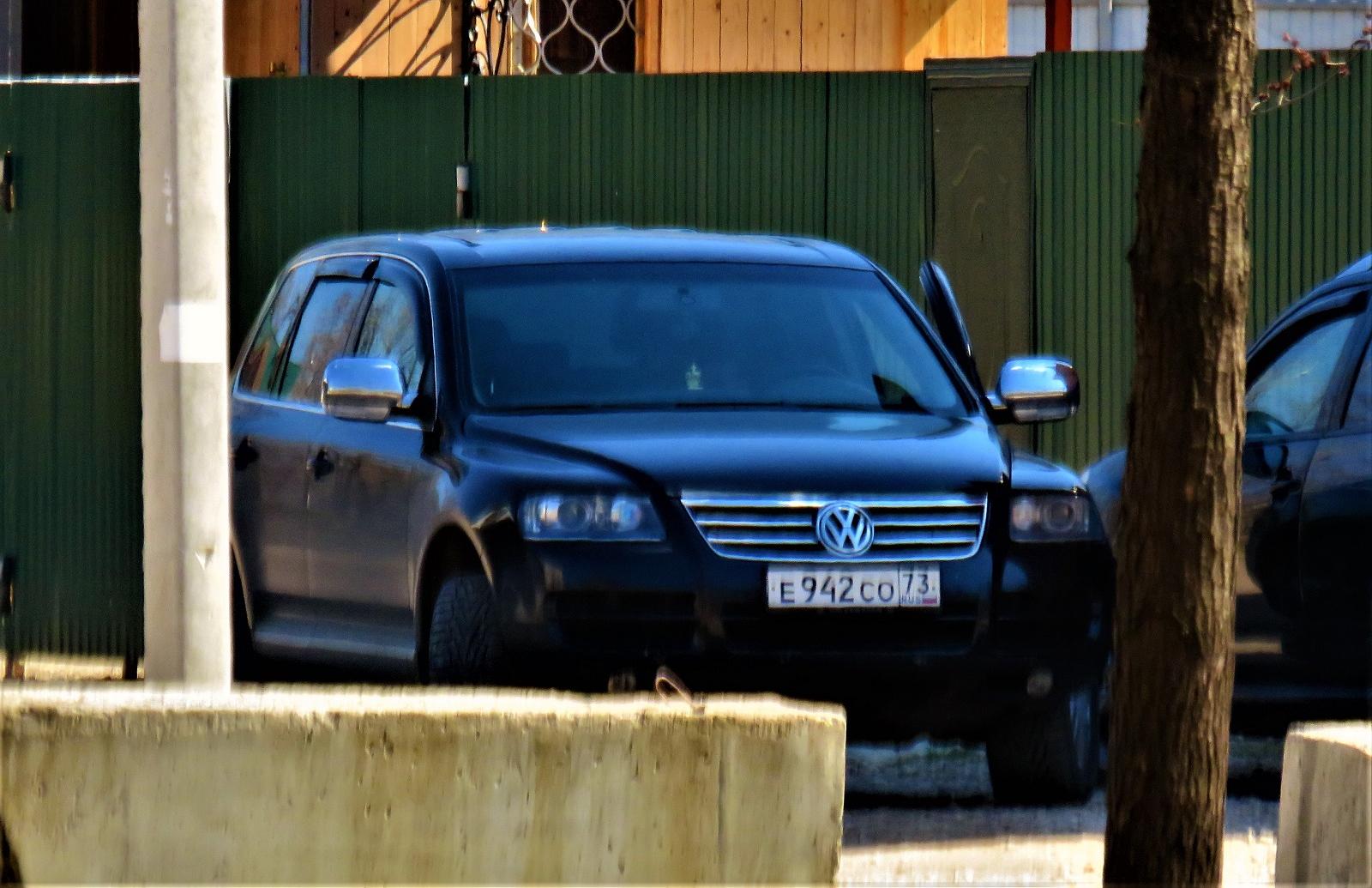 Автомобиль госномер Е942СО73