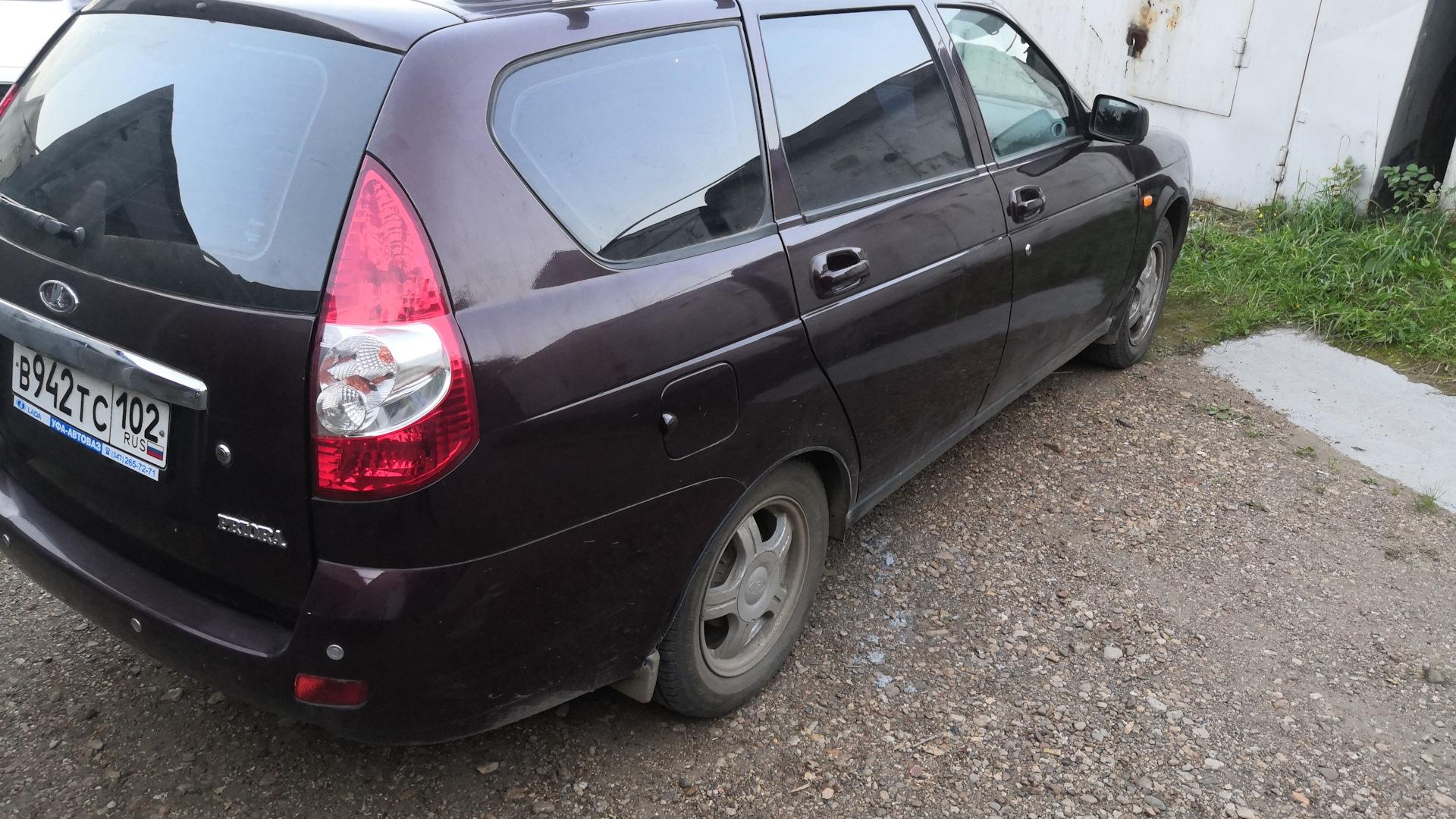Автомобиль госномер В942ТС102